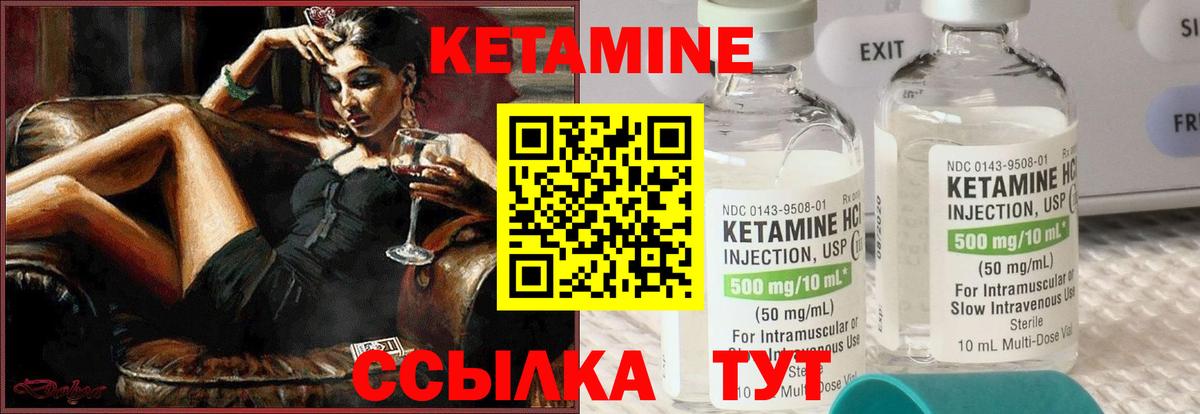Каннабис  COCAIN  МЕФ кристаллы  MDMA  Гашиш  Бийск  ГАШ  Вход с VPN 