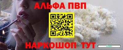 круглые Белореченск