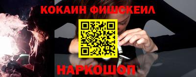 ECSTASY Бердск