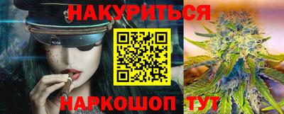 круглые Белореченск