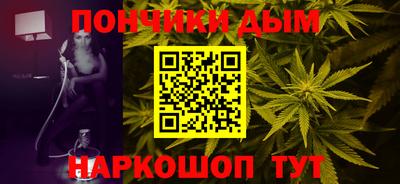 ECSTASY Бердск