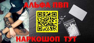 ECSTASY Бердск
