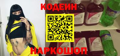 ECSTASY Бердск