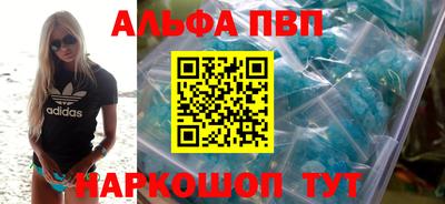 круглые Белореченск