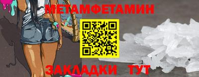 ECSTASY Бердск