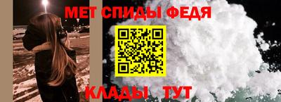 круглые Белореченск