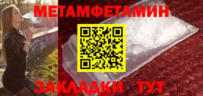 ECSTASY Бердск