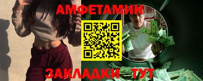 ECSTASY Бердск