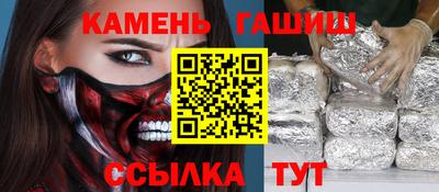 ECSTASY Бердск