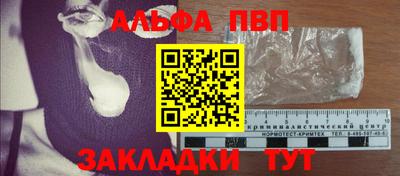 ECSTASY Бердск